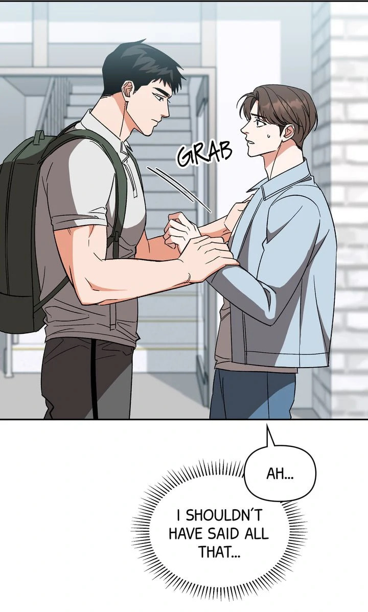 Pheromone Fetish Chapter 38 page 83 - 