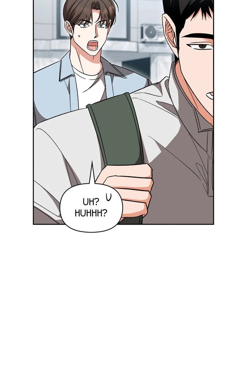 Pheromone Fetish Chapter 38 page 97 - 