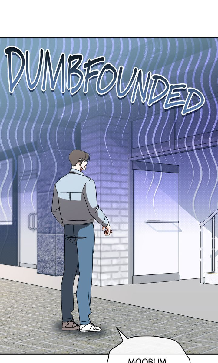 Pheromone Fetish Chapter 38 page 98 - 