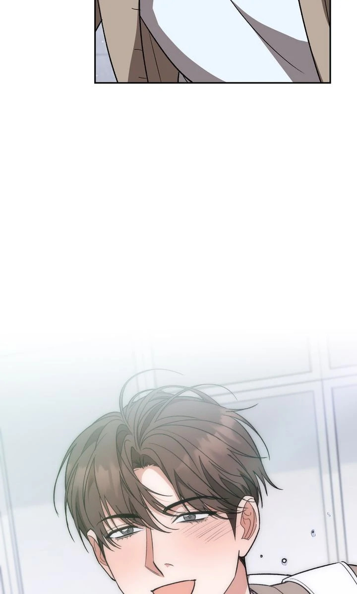 Pheromone Fetish Chapter 39 page 101 - 