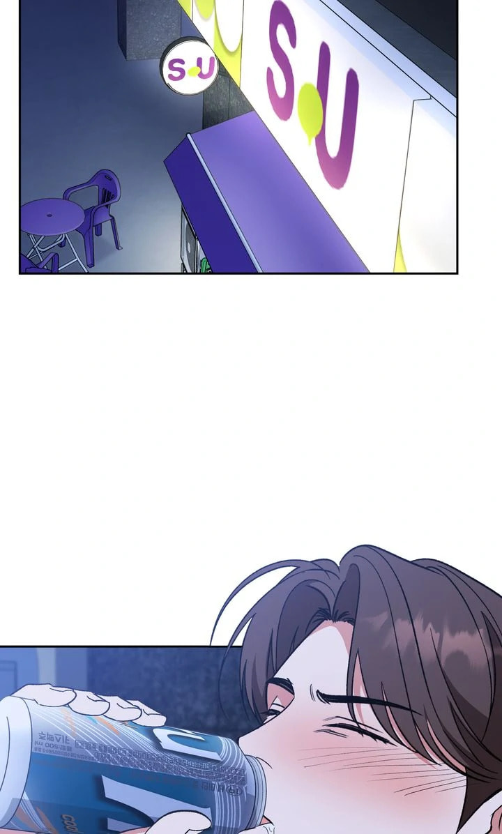 Pheromone Fetish Chapter 39 page 40 - 