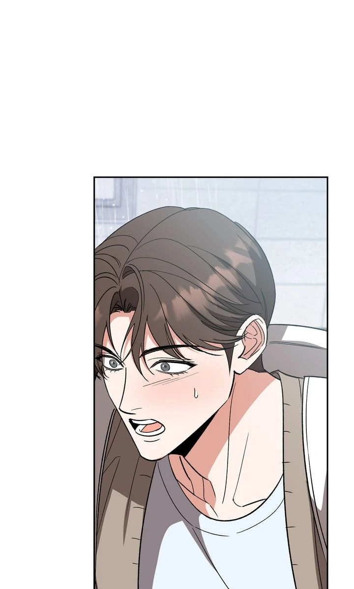 Pheromone Fetish Chapter 39 page 100 - 