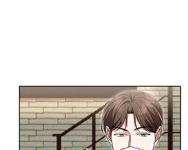 Pheromone Fetish Chapter 4 page 24 - 