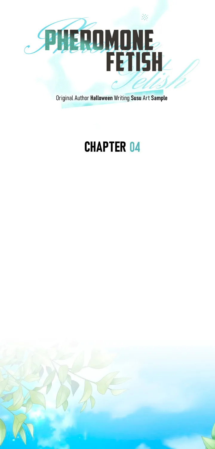 Pheromone Fetish Chapter 4 page 43 - 