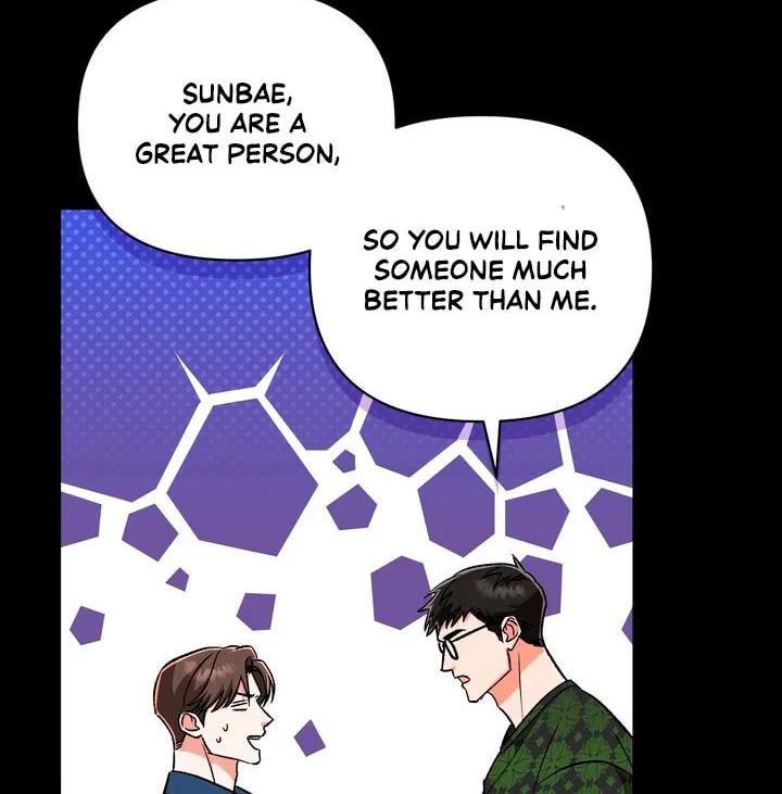 Pheromone Fetish Chapter 4 page 77 - 