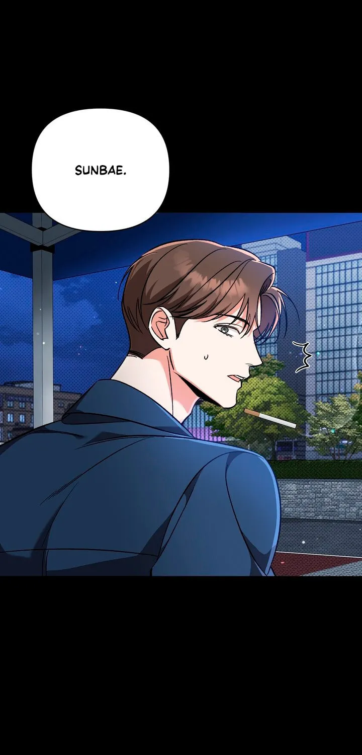Pheromone Fetish Chapter 4 page 82 - 