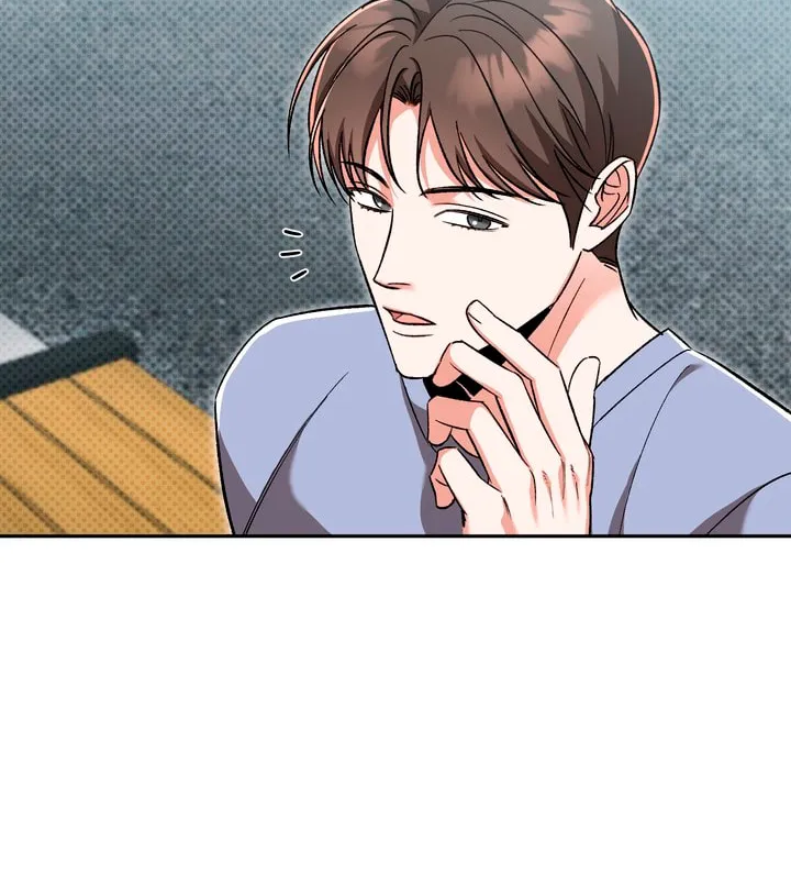 Pheromone Fetish Chapter 4 page 89 - 