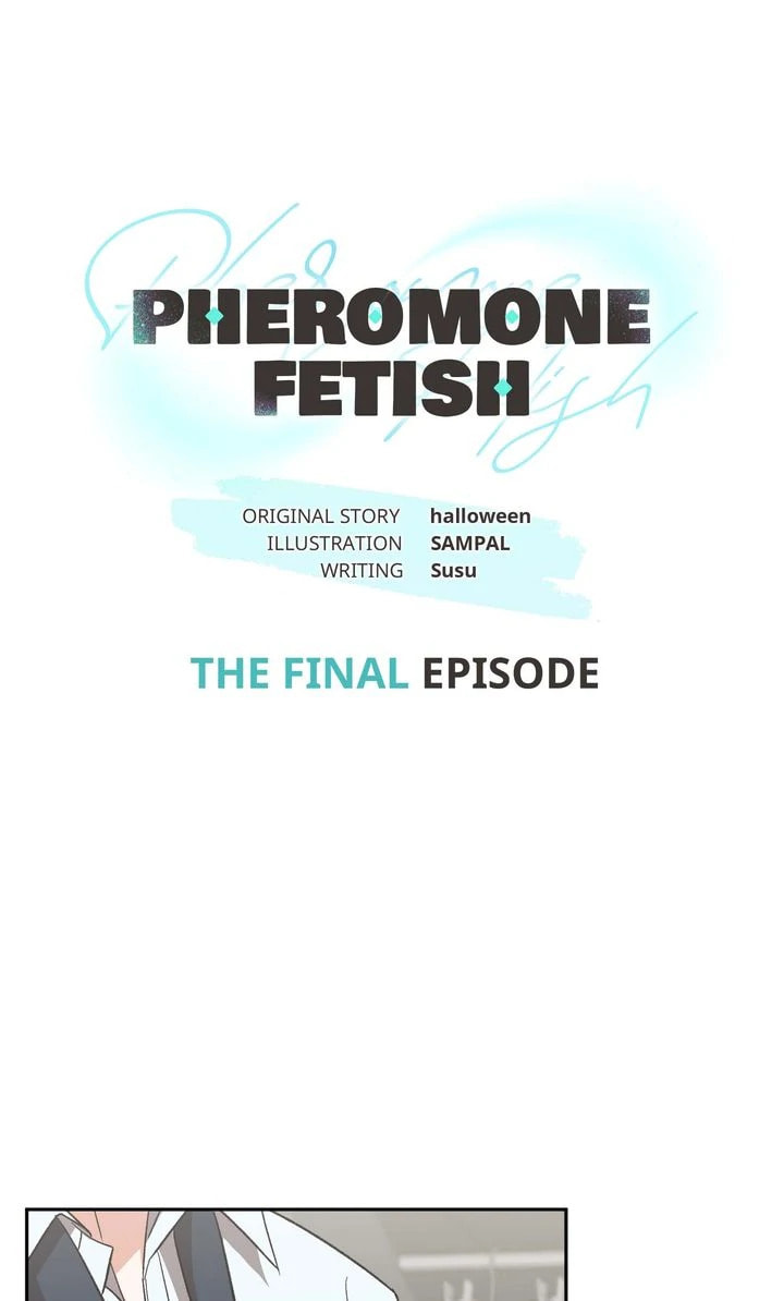 Pheromone Fetish Chapter 40 page 20 - 