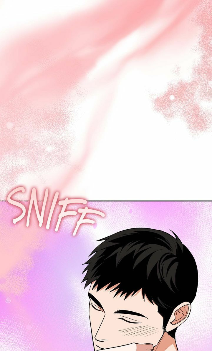 Pheromone Fetish Chapter 40 page 27 - 