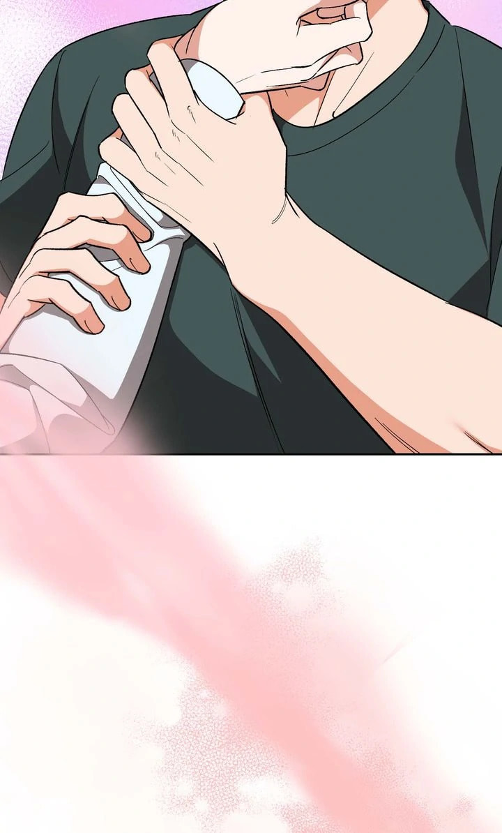 Pheromone Fetish Chapter 40 page 28 - 