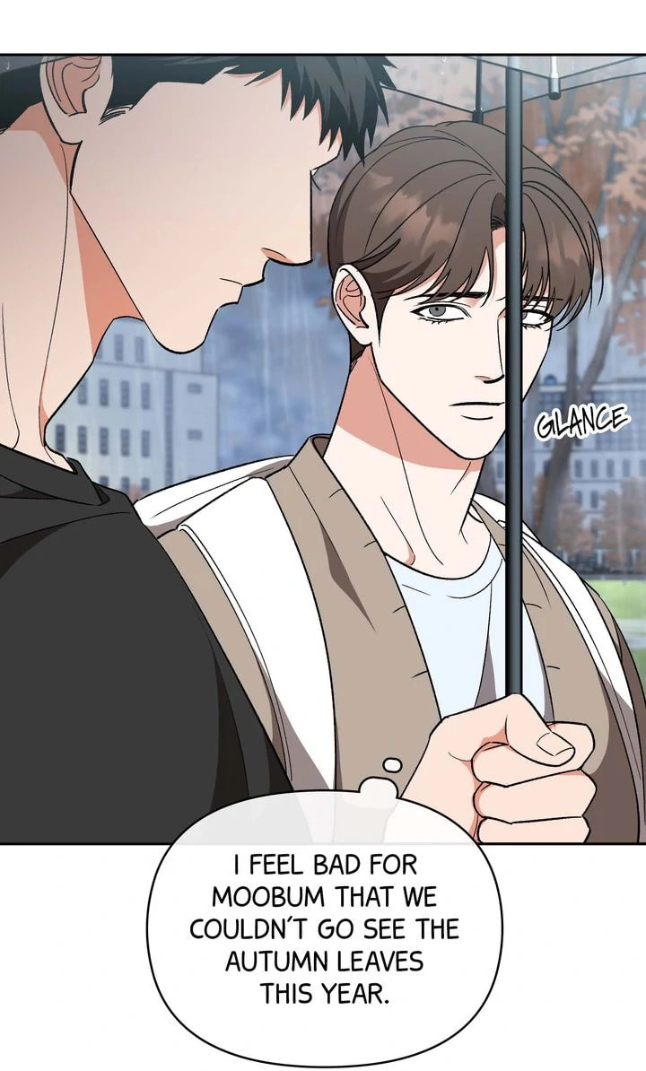 Pheromone Fetish Chapter 40 page 4 - 