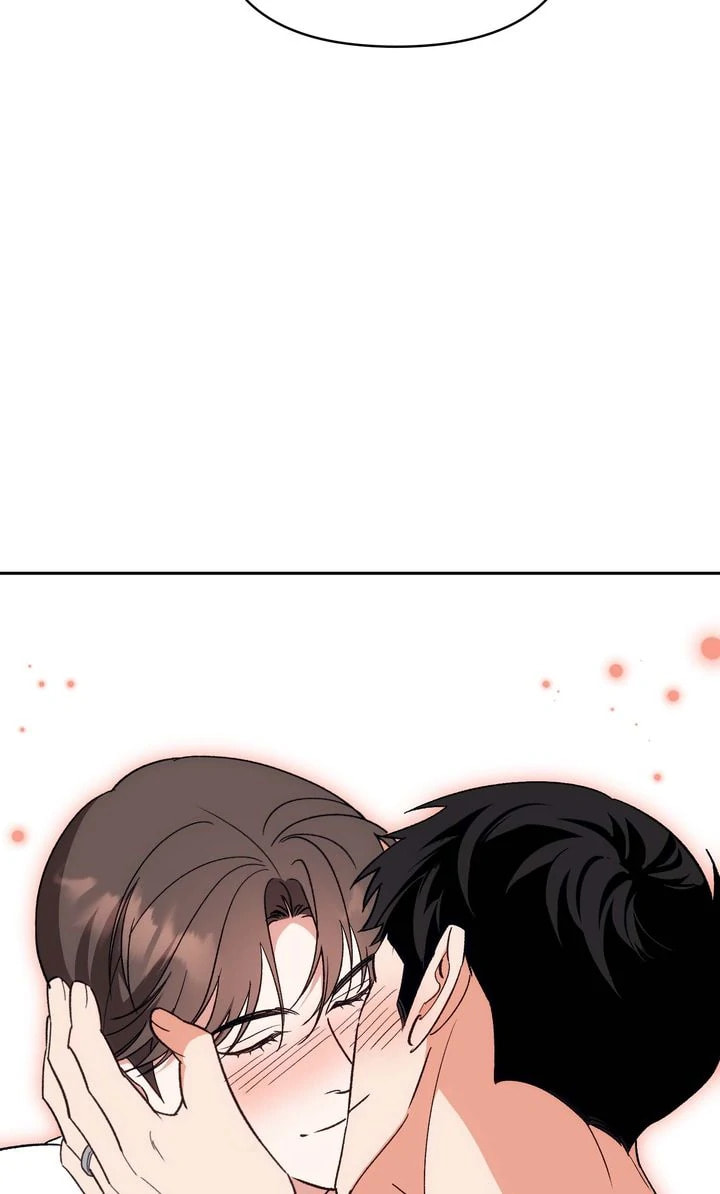 Pheromone Fetish Chapter 40 page 67 - 