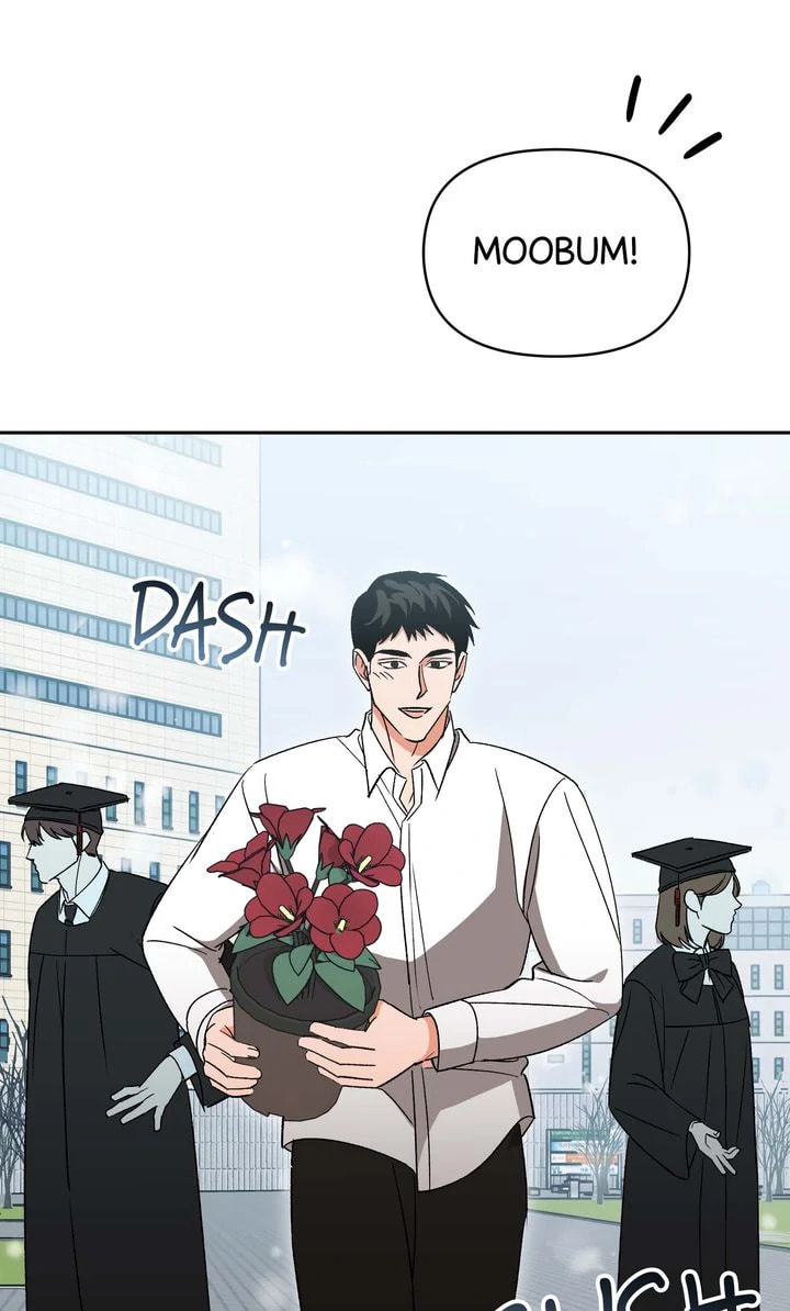 Pheromone Fetish Chapter 40 page 74 - 