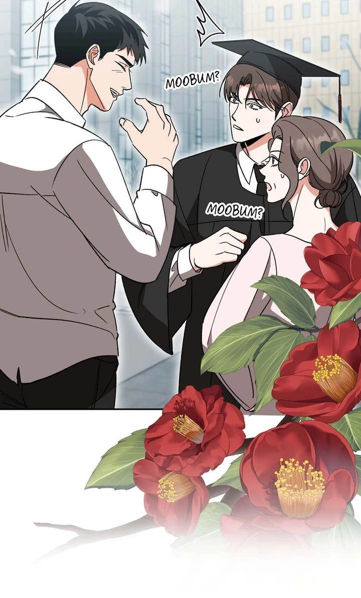Pheromone Fetish Chapter 40 page 90 - 