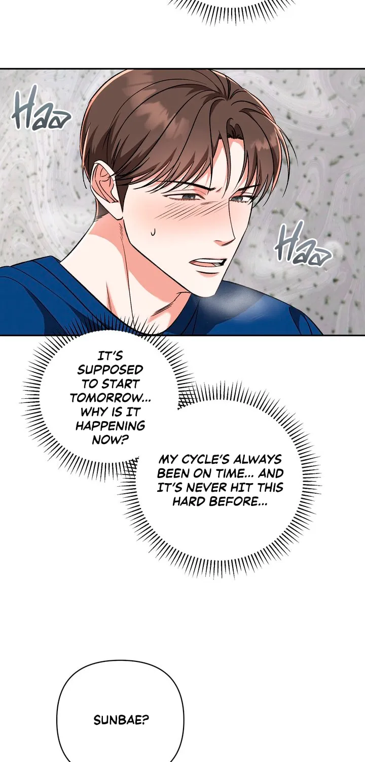 Pheromone Fetish Chapter 5 page 21 - 