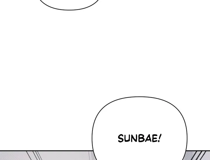 Pheromone Fetish Chapter 5 page 22 - 