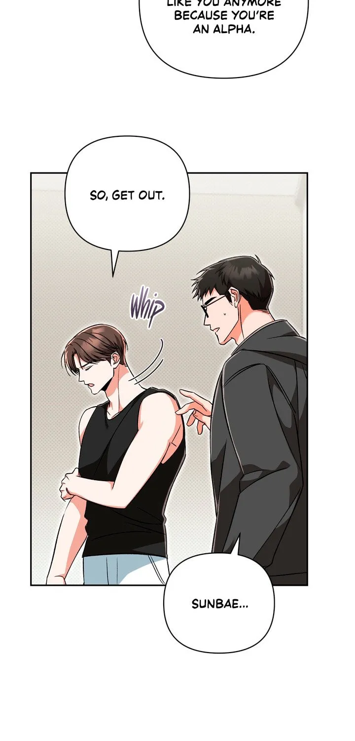 Pheromone Fetish Chapter 5 page 73 - 