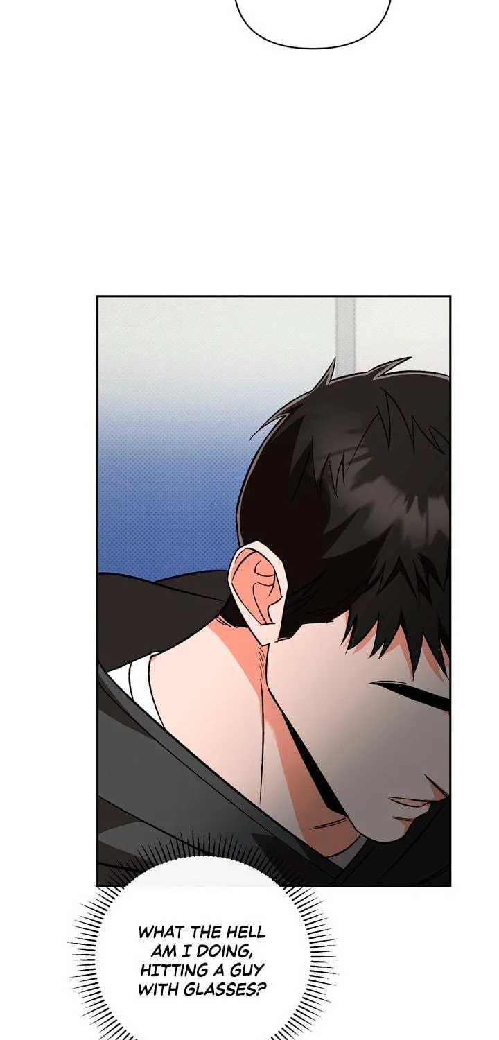Pheromone Fetish Chapter 5 page 77 - 