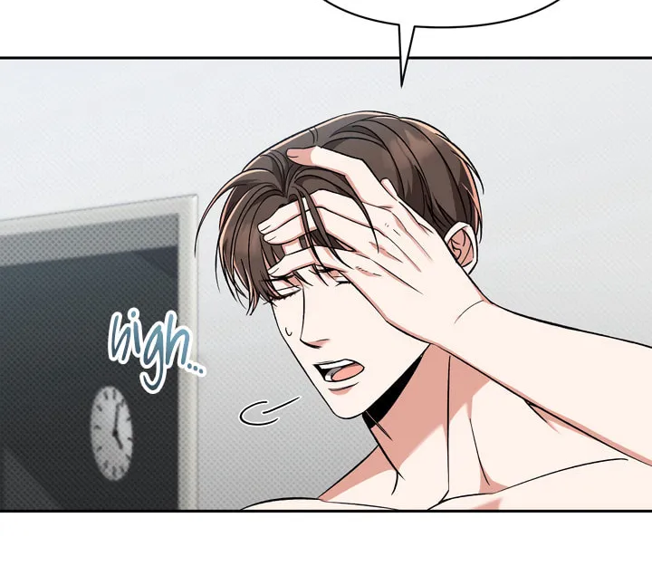 Pheromone Fetish Chapter 6 page 82 - 