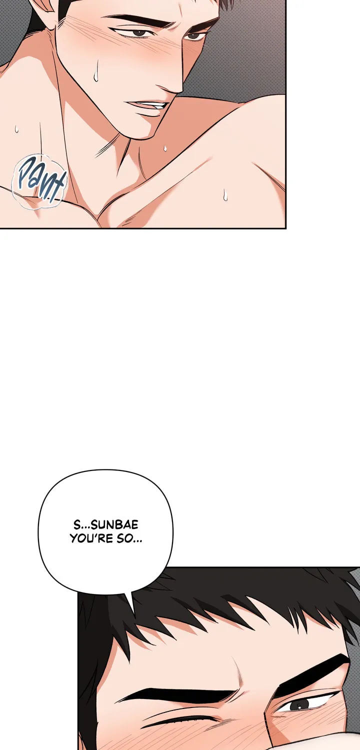 Pheromone Fetish Chapter 7 page 25 - 