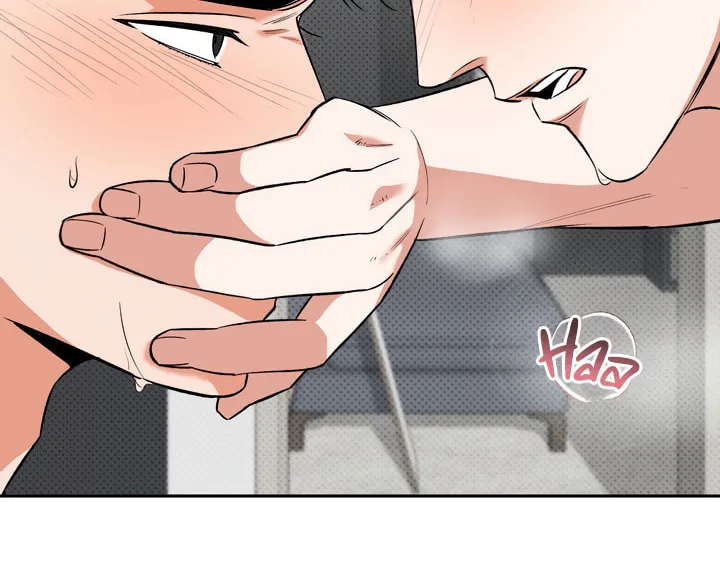Pheromone Fetish Chapter 7 page 46 - 