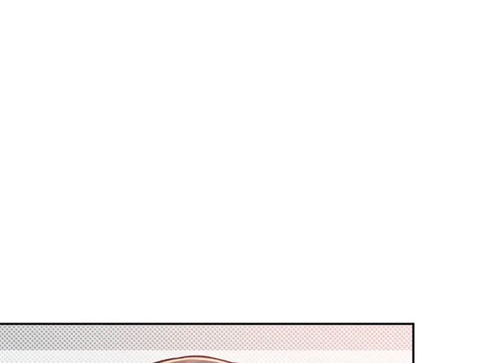 Pheromone Fetish Chapter 7 page 88 - 