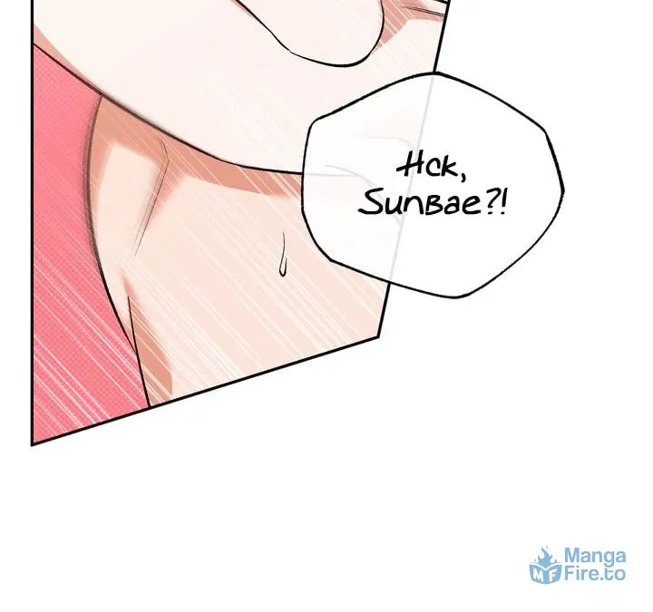 Pheromone Fetish Chapter 8 page 17 - 