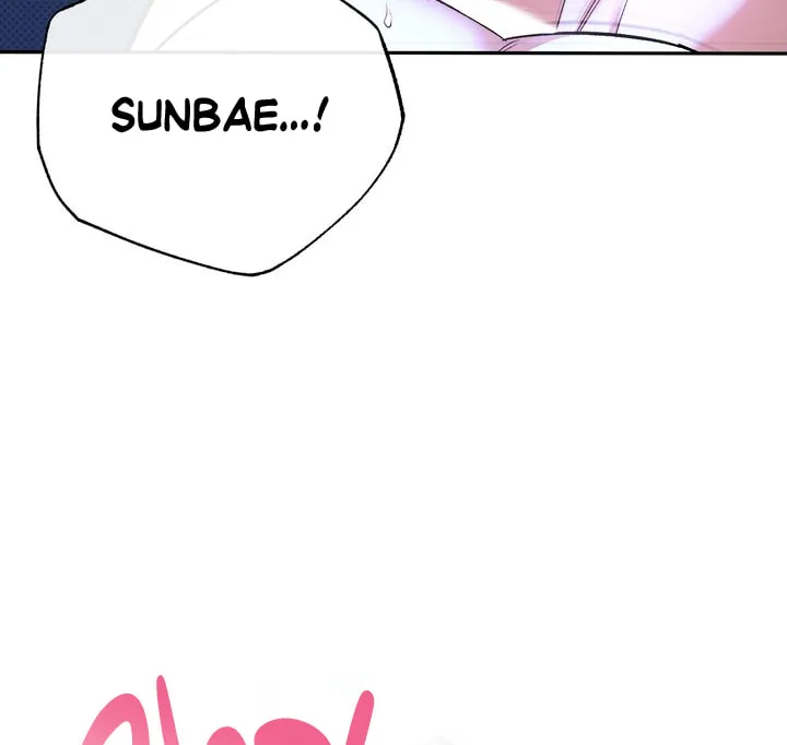 Pheromone Fetish Chapter 8 page 45 - 