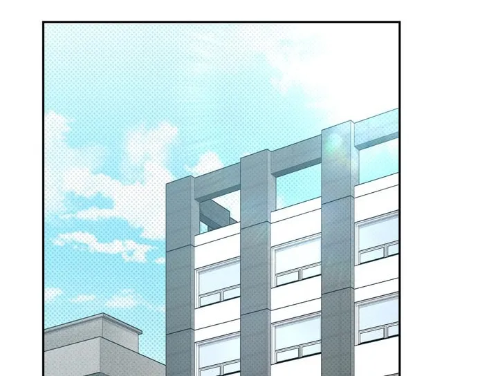 Pheromone Fetish Chapter 9 page 3 - 