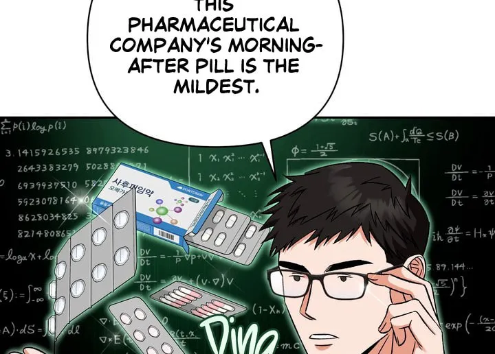 Pheromone Fetish Chapter 9 page 21 - 