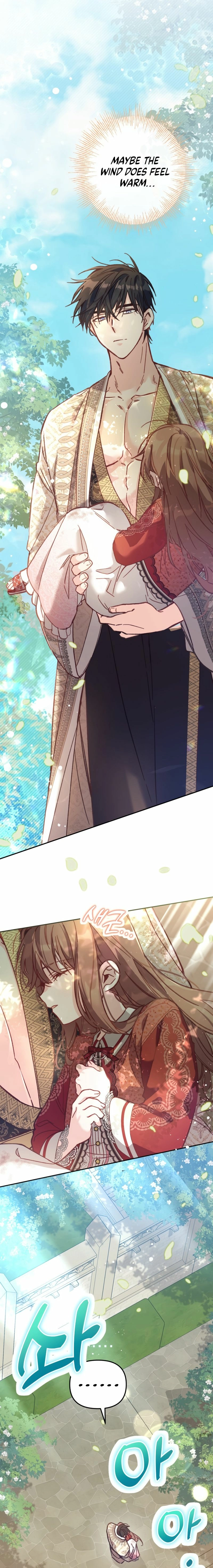 Philomel the Fake Chapter 10 page 14 - 