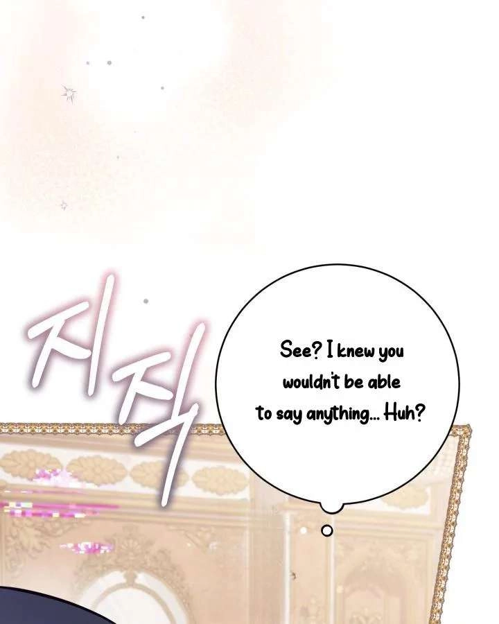 Philomel the Fake Chapter 100 page 82 - 
