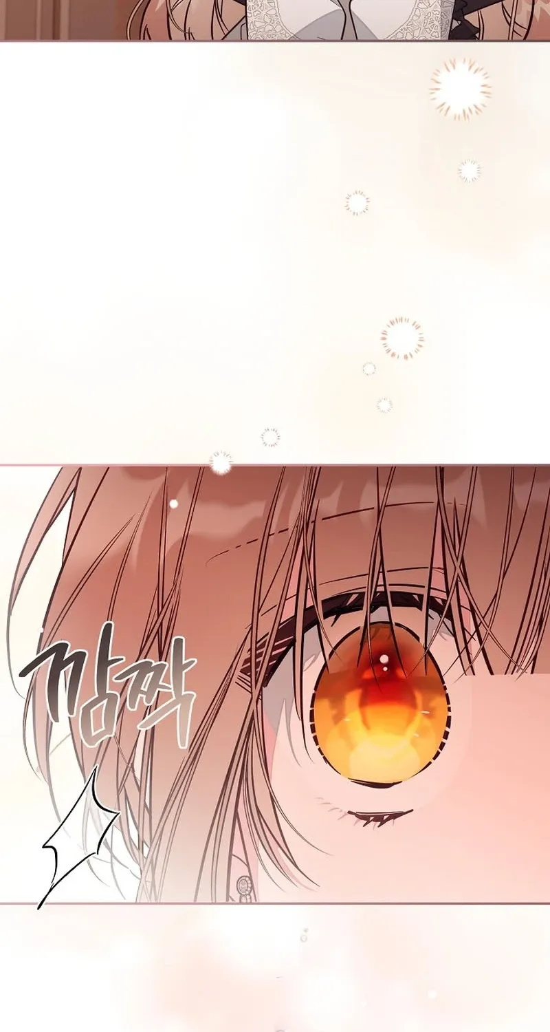 Philomel the Fake Chapter 101 page 15 - 