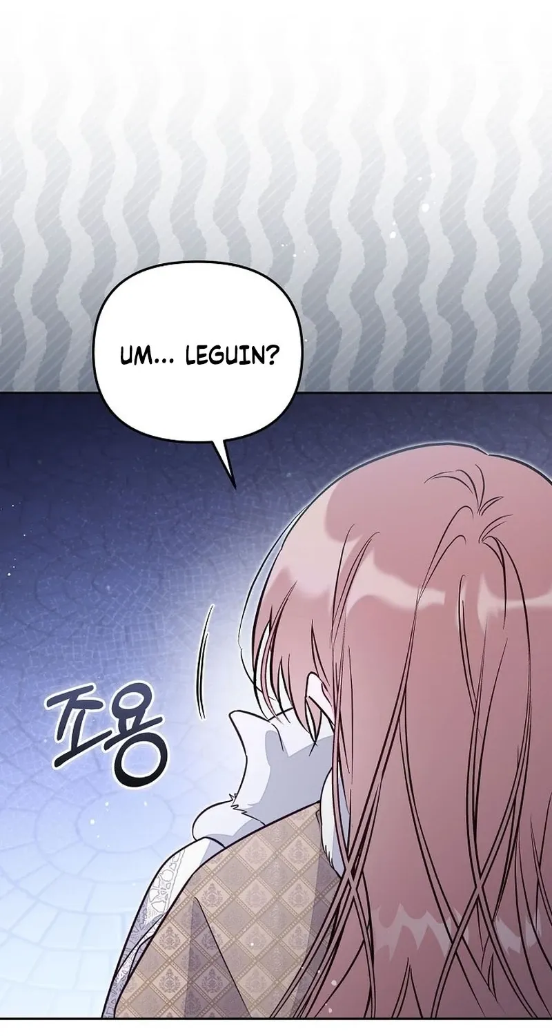 Philomel the Fake Chapter 101 page 70 - 