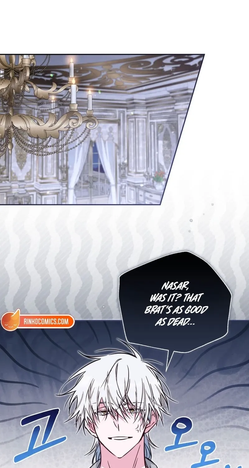 Philomel the Fake Chapter 102 page 2 - 