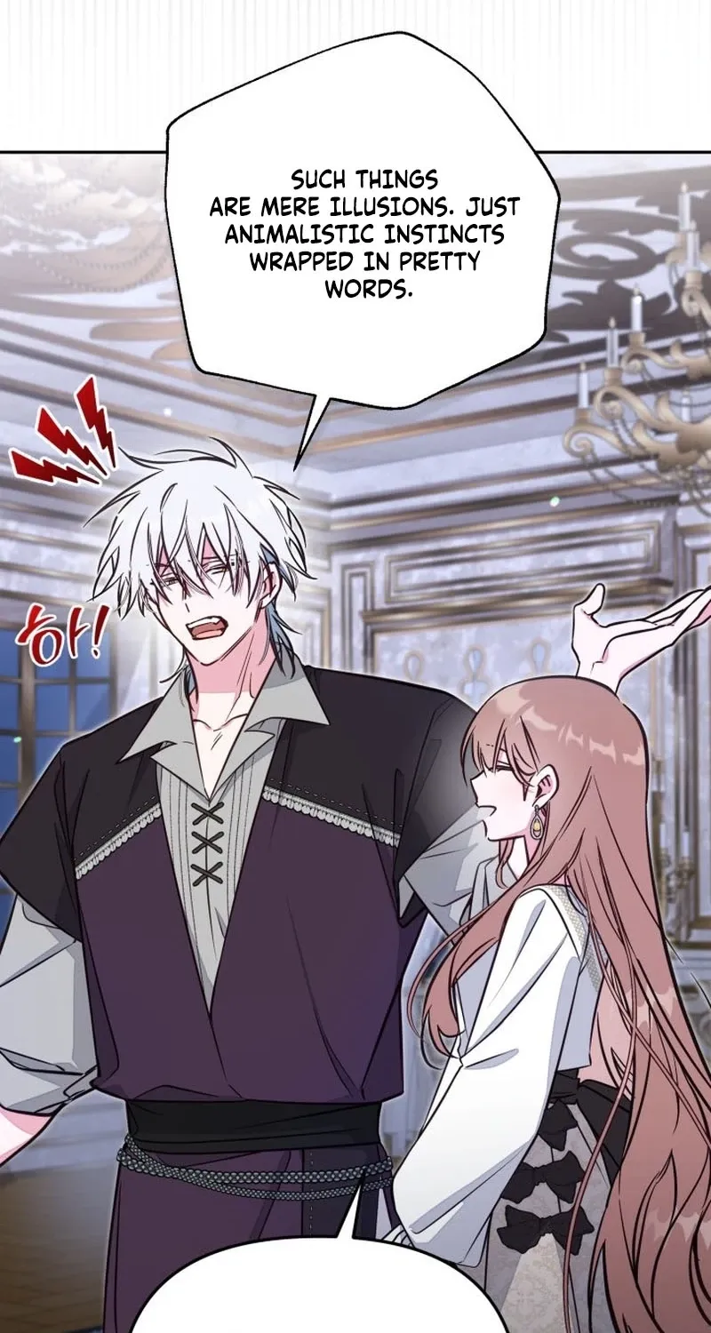 Philomel the Fake Chapter 102 page 16 - 