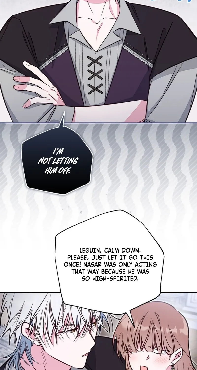 Philomel the Fake Chapter 102 page 3 - 