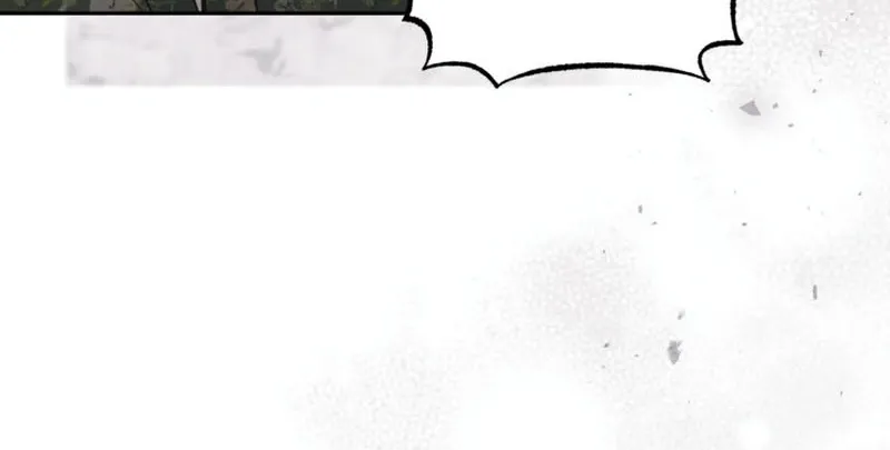 Philomel the Fake Chapter 102 page 67 - 