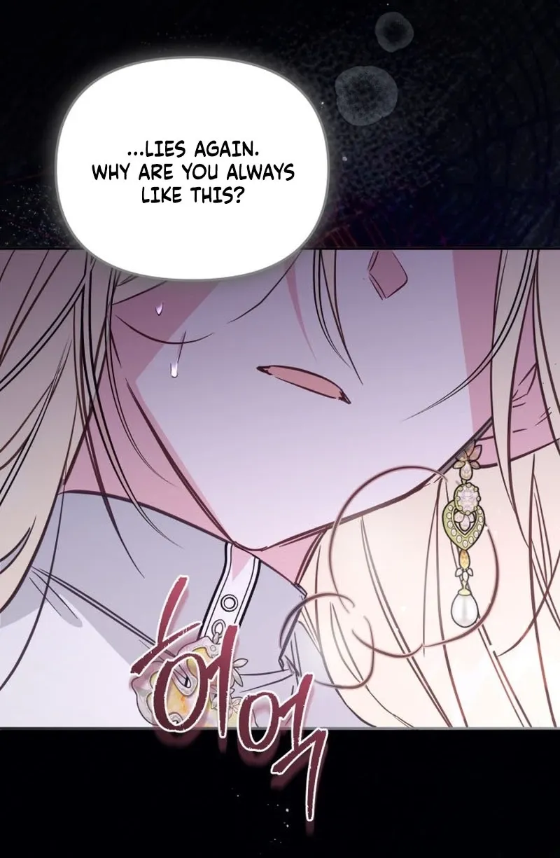 Philomel the Fake Chapter 102 page 71 - 