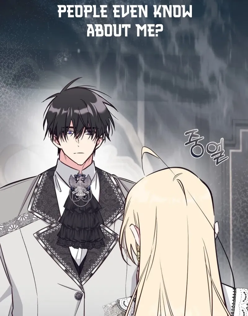 Philomel the Fake Chapter 102 page 75 - 