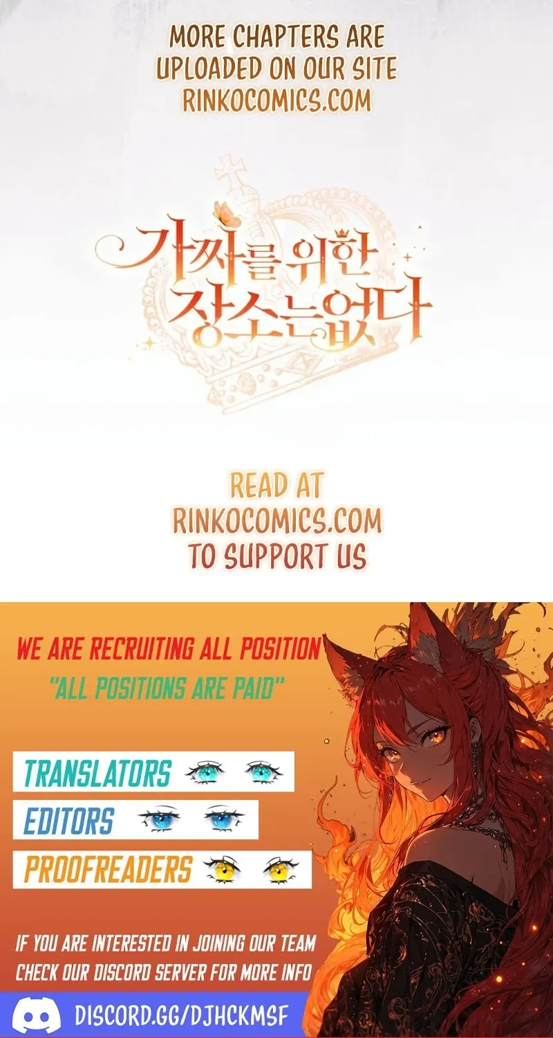 Philomel the Fake Chapter 102 page 80 - 