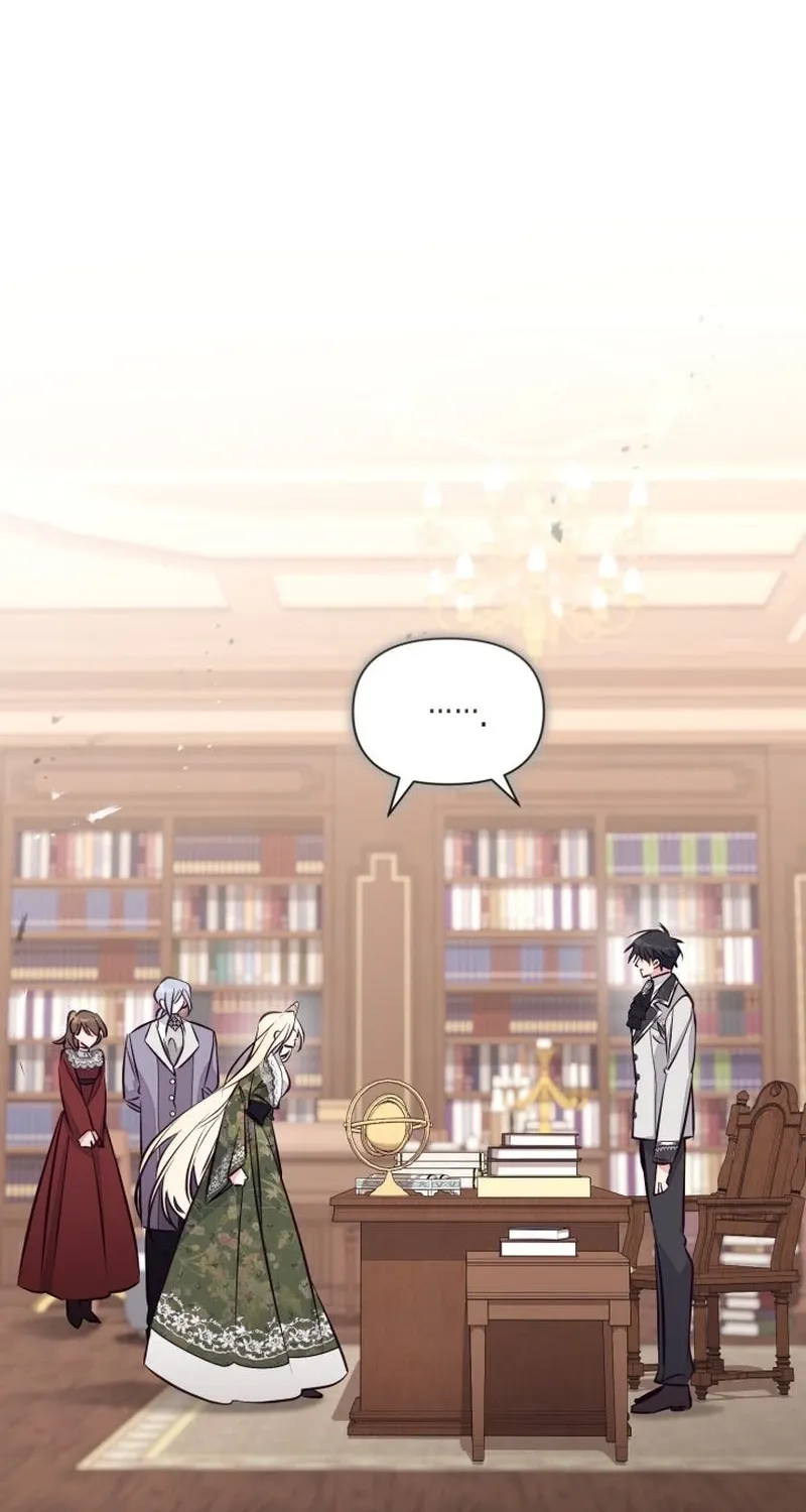 Philomel the Fake Chapter 103 page 2 - 