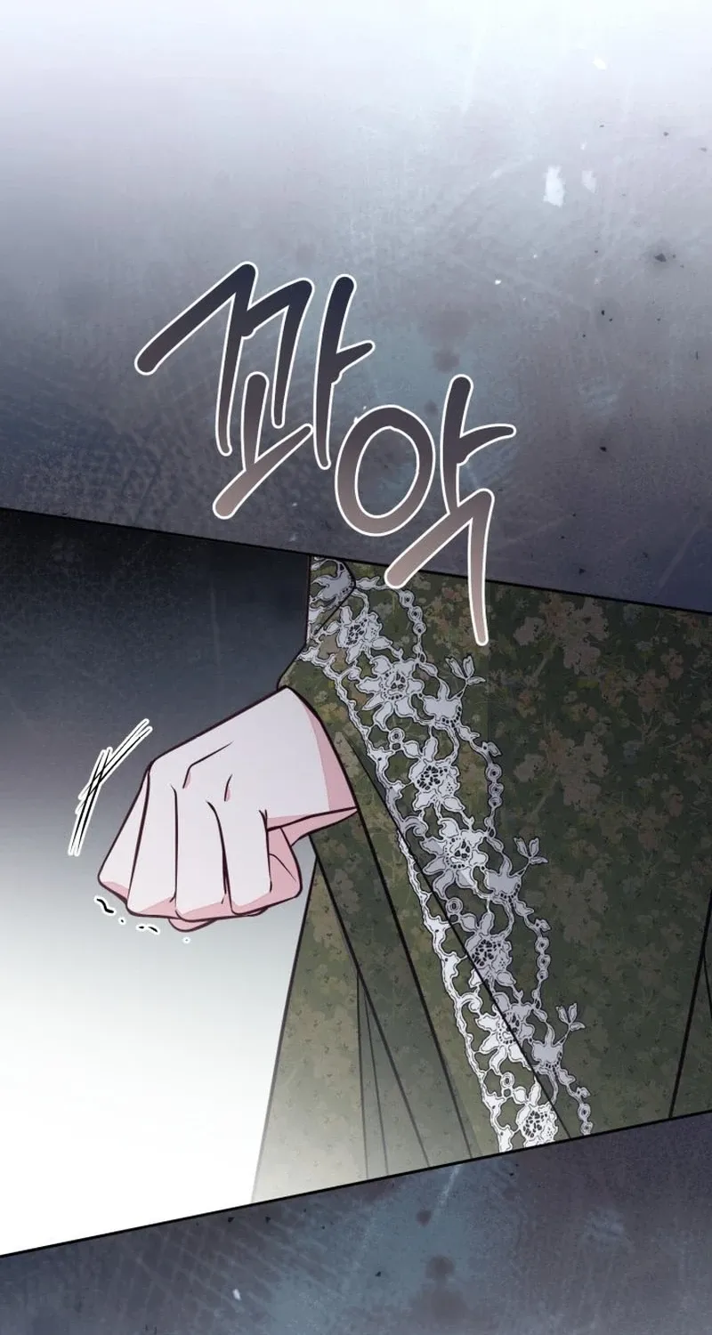 Philomel the Fake Chapter 103 page 11 - 
