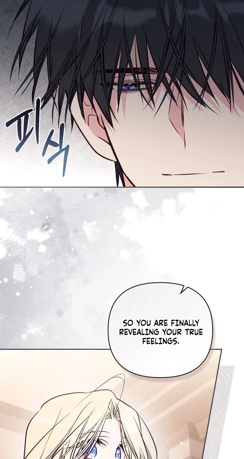 Philomel the Fake Chapter 103 page 16 - 