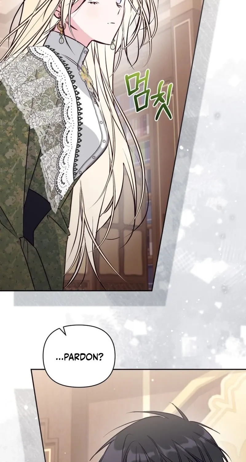 Philomel the Fake Chapter 103 page 17 - 