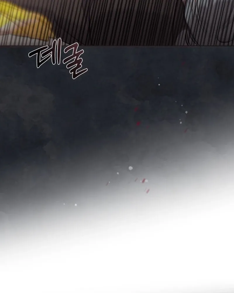 Philomel the Fake Chapter 103 page 48 - 