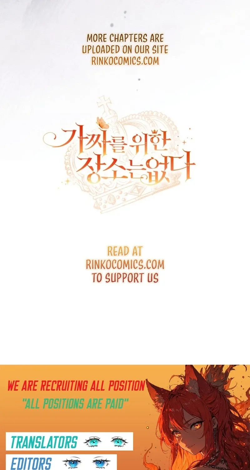 Philomel the Fake Chapter 103 page 76 - 
