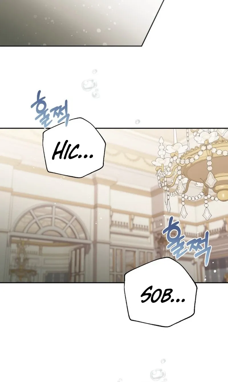 Philomel the Fake Chapter 104 page 14 - 