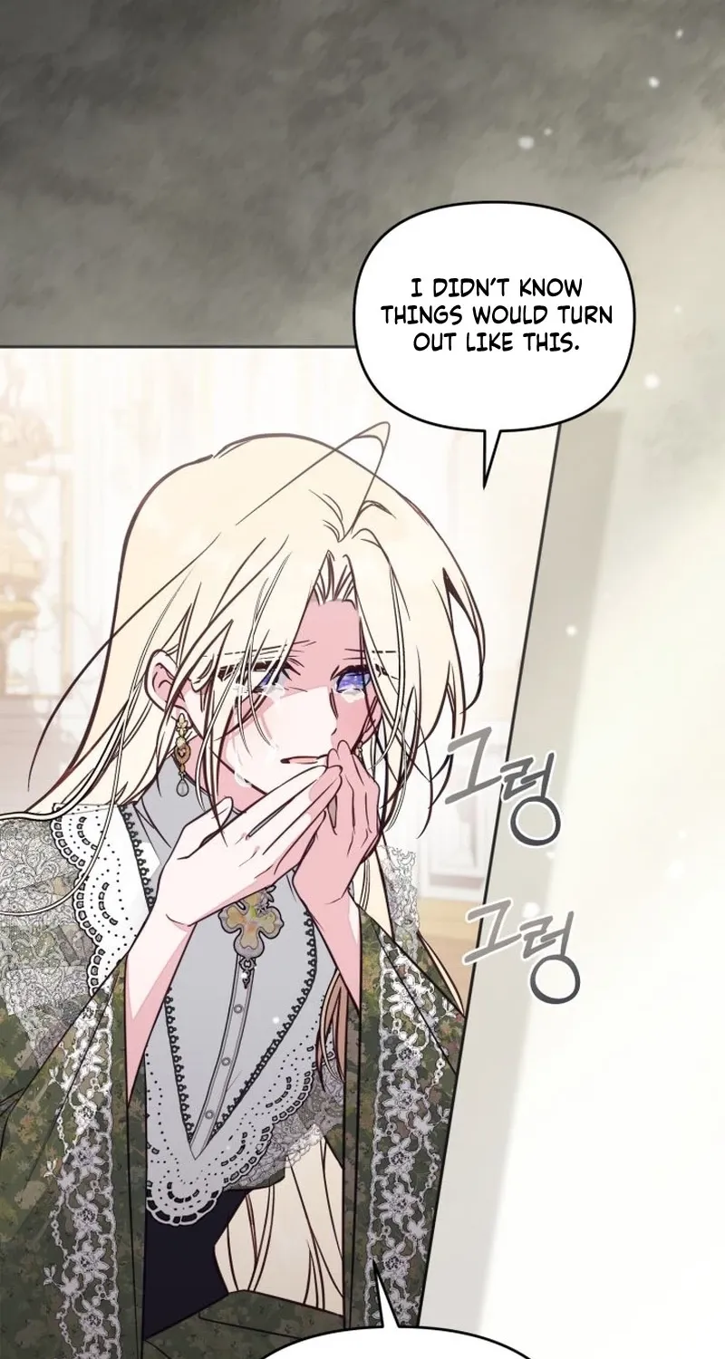 Philomel the Fake Chapter 104 page 16 - 
