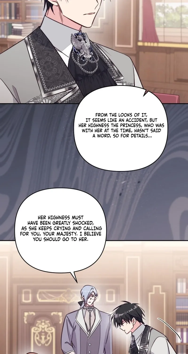 Philomel the Fake Chapter 104 page 3 - 